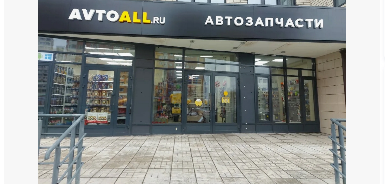 Clip2Net Menu_250821204728.jpeg