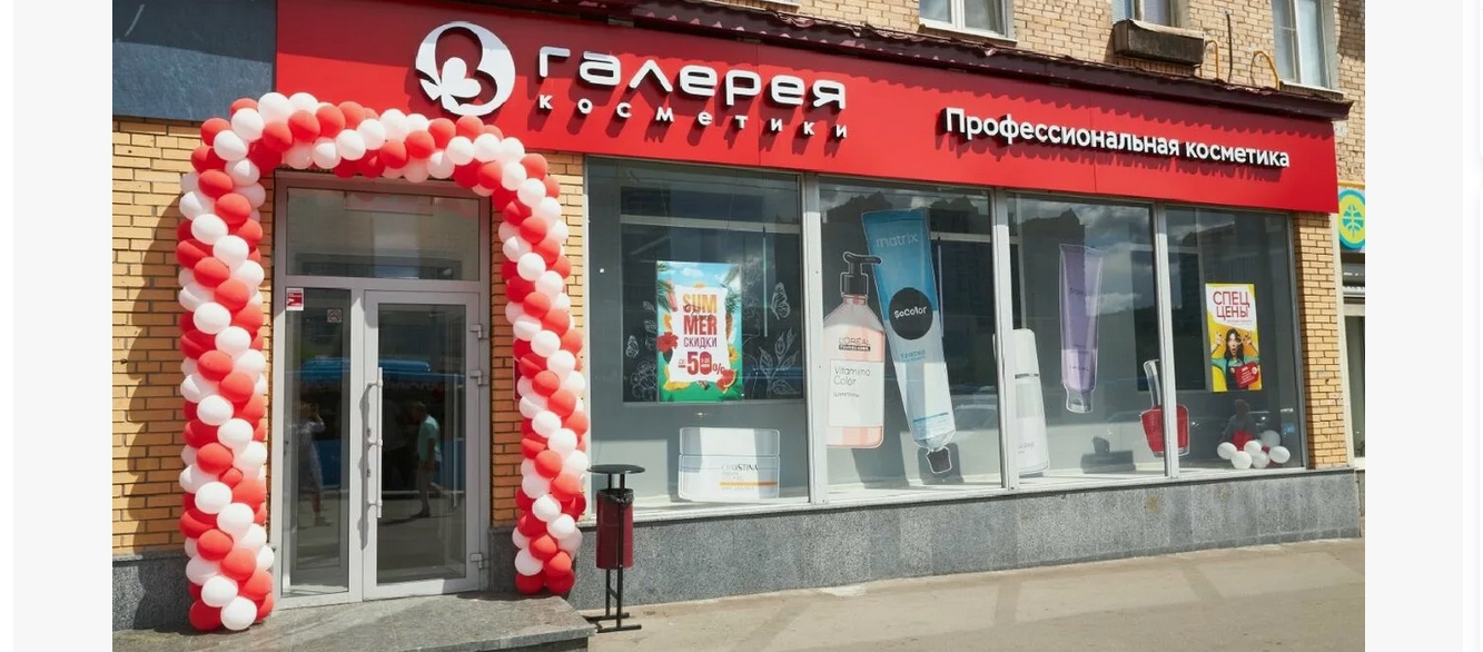 Clip2Net Menu_250821205413.jpeg