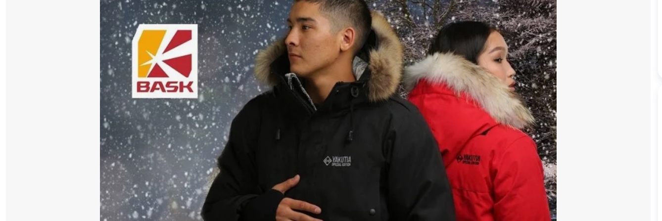 Clip2Net Menu_250822122111.jpeg