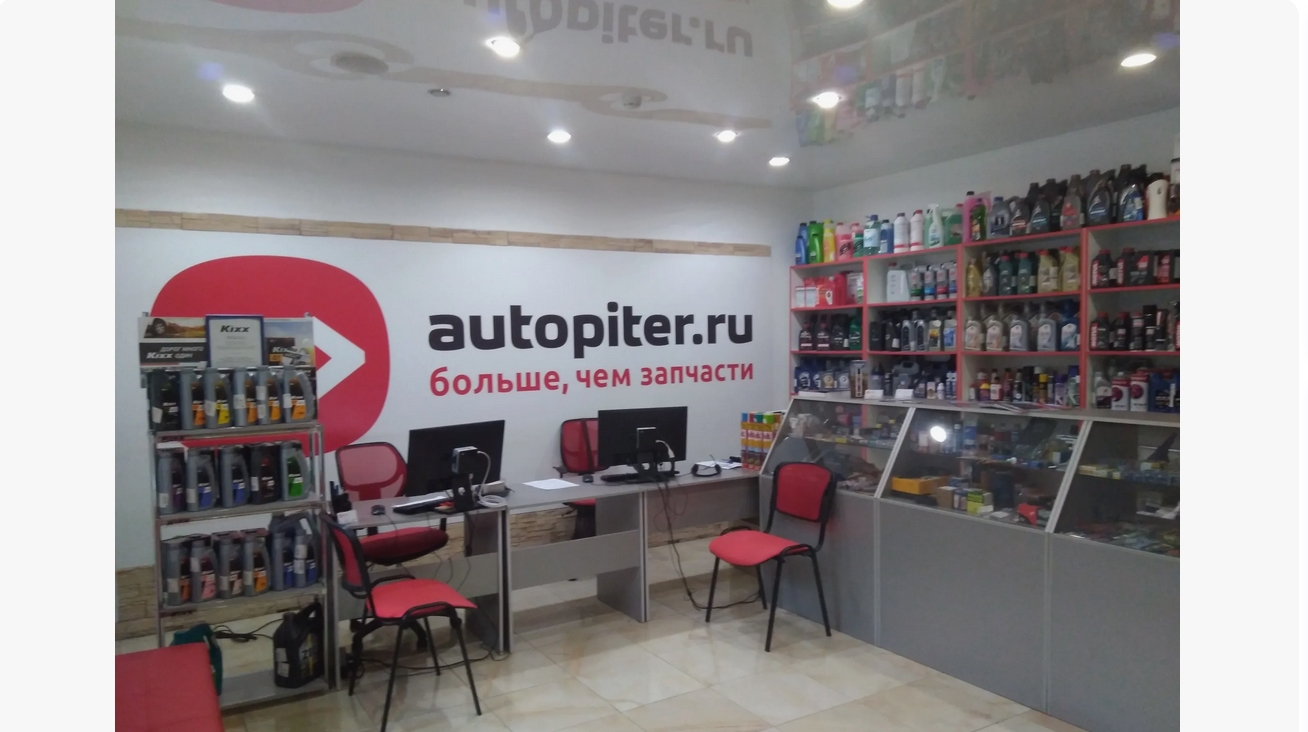 Clip2Net Menu_250822173220.jpeg