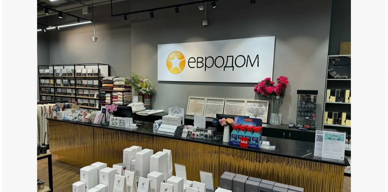 Clip2Net Menu_250823183921.jpeg