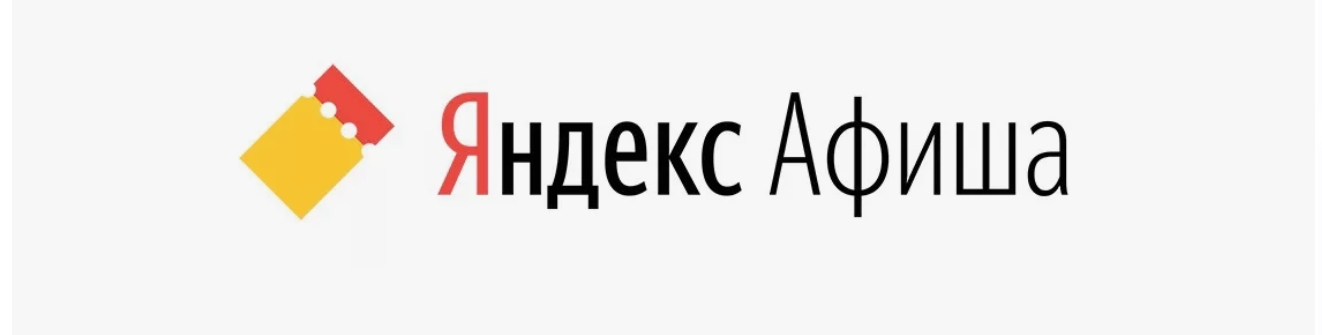 Clip2Net Menu_250830181645.jpeg