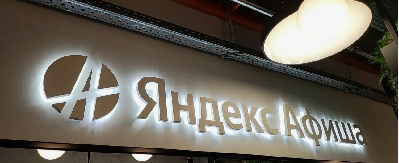 Clip2Net Menu_250830181805.jpeg