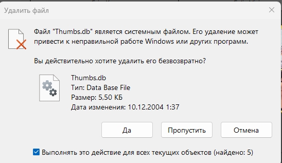 Clip2Net Menu_250921135017.jpeg
