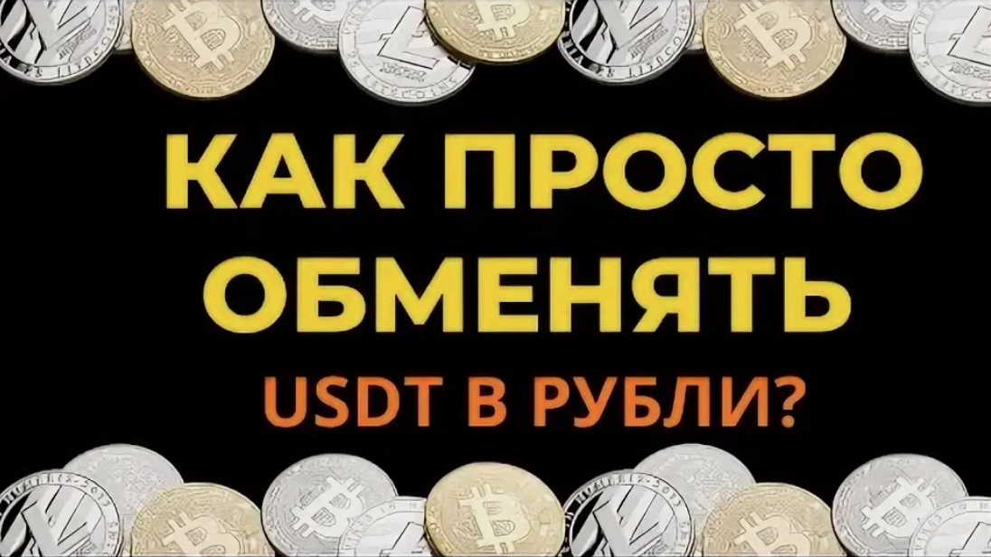 Clip2Net Menu_250927170857.jpeg