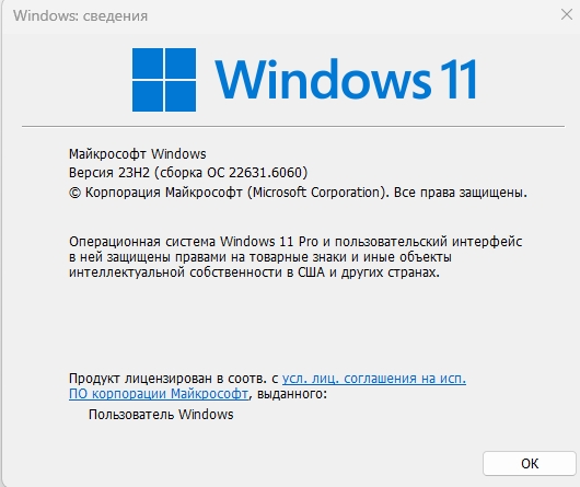 Clip2Net Menu_251016141710.jpeg