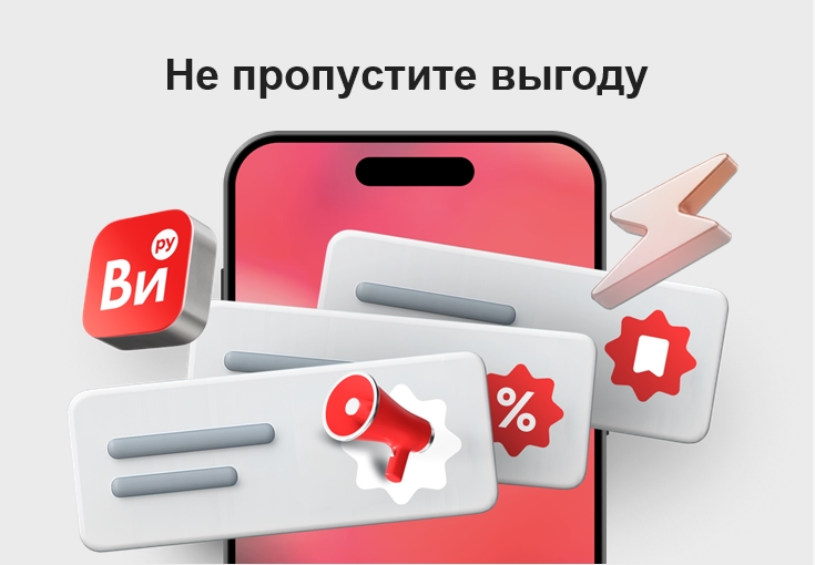 Clip2Net Menu_251022165404.jpeg