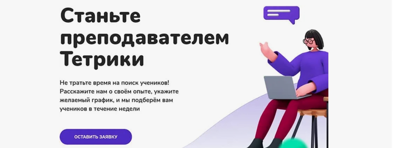 Clip2Net Menu_251028133241.jpeg