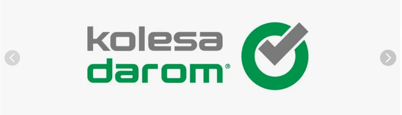 Clip2Net Menu_251028172113.jpeg