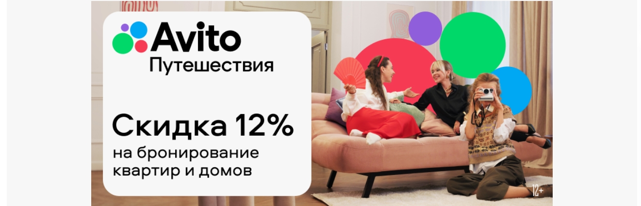 Clip2Net Menu_251029155339.jpeg