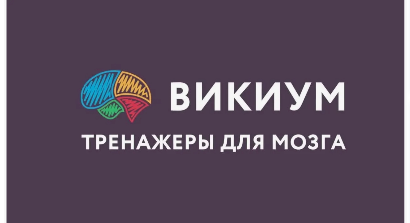 Clip2Net Menu_251029175301.jpeg