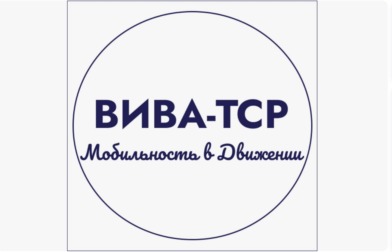 Clip2Net Menu_251030094421.jpeg