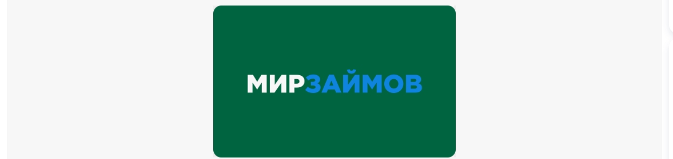 Clip2Net Menu_251102135139.jpeg