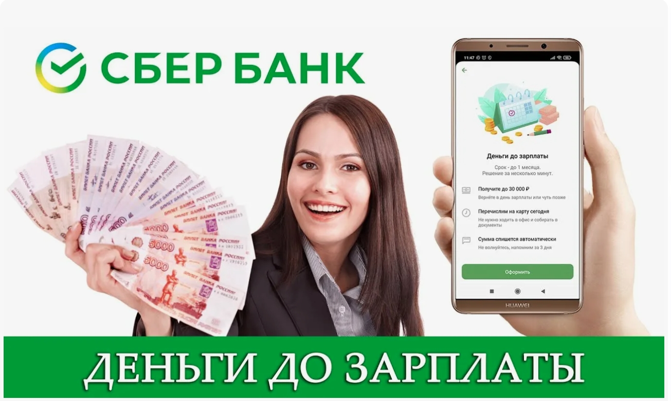 Clip2Net Menu_251106202943.jpeg