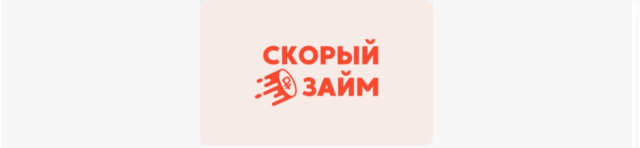 Clip2Net Menu_251111173226.jpeg