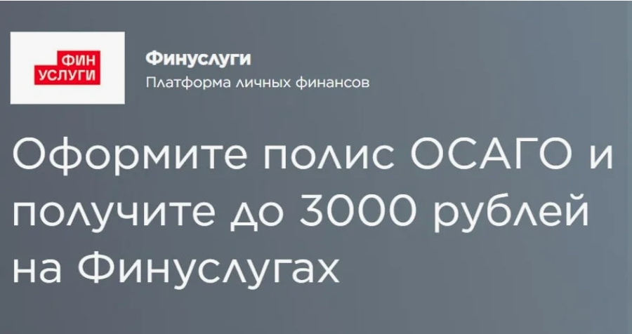 Clip2Net Menu_251127164434.jpeg