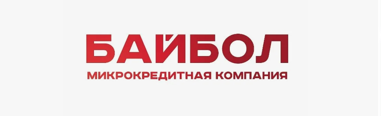 Clip2Net Menu_251128110630.jpeg