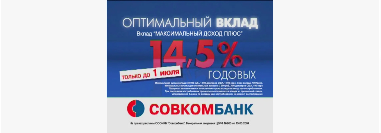 Clip2Net Menu_251128120533.jpeg