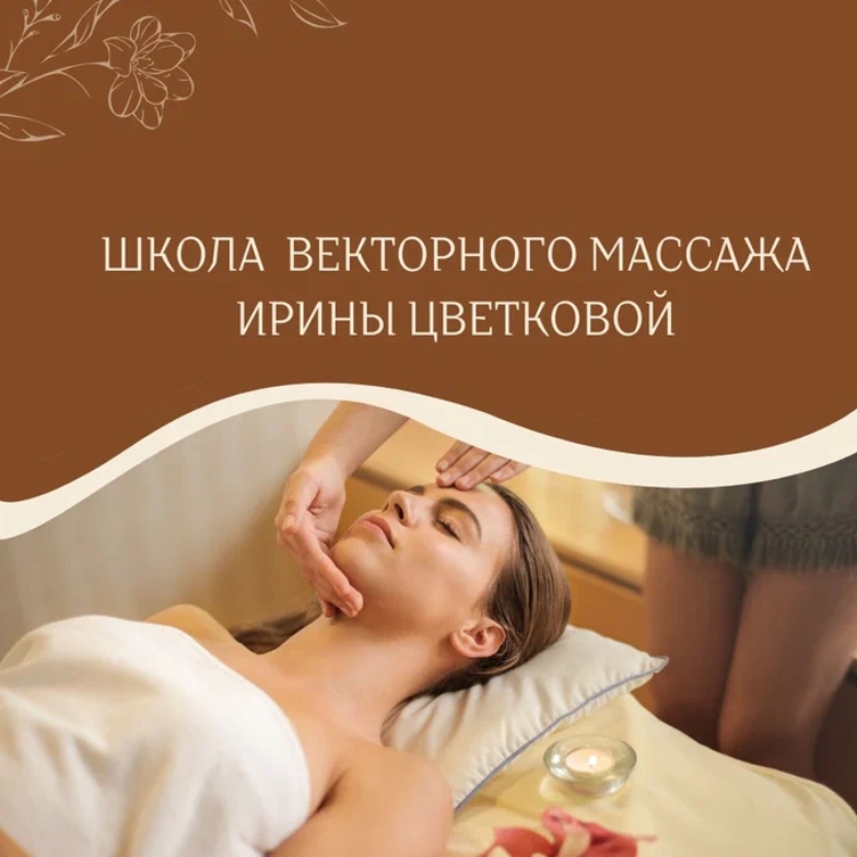 Clip2Net Menu_251210142005.jpeg