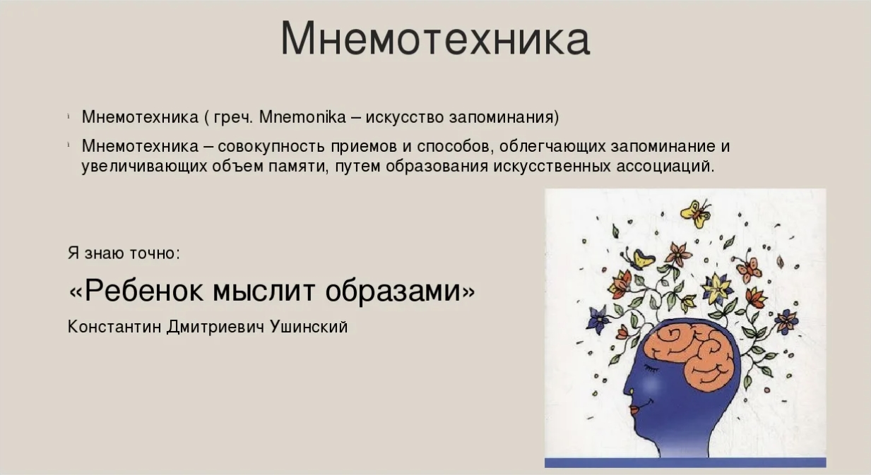 Clip2Net Menu_251211131926.jpeg