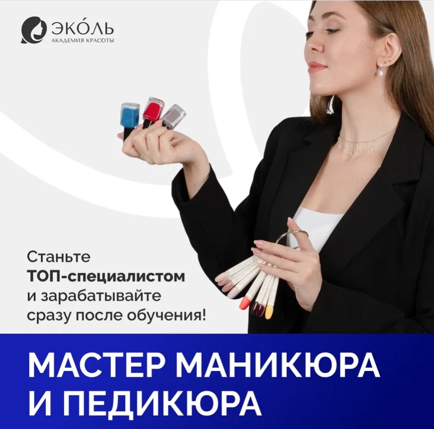 Clip2Net Menu_251212102307.jpeg