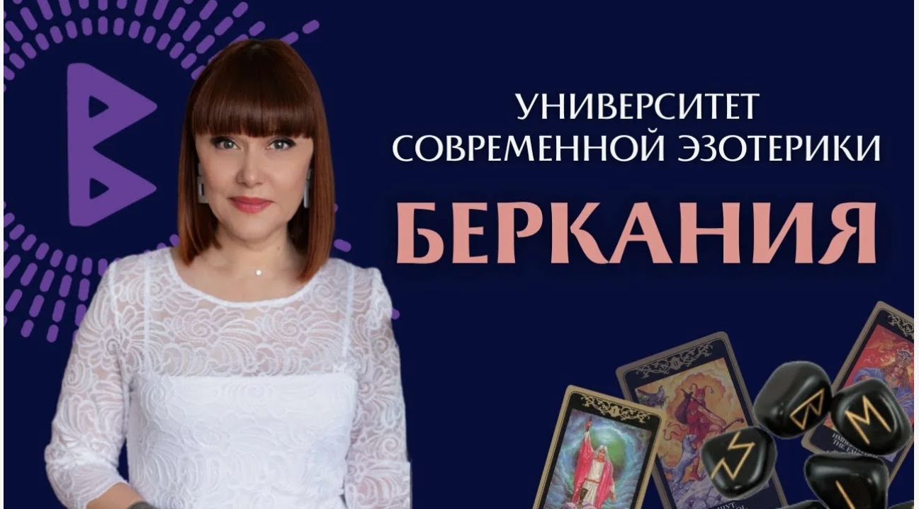 Clip2Net Menu_251212113347.jpeg