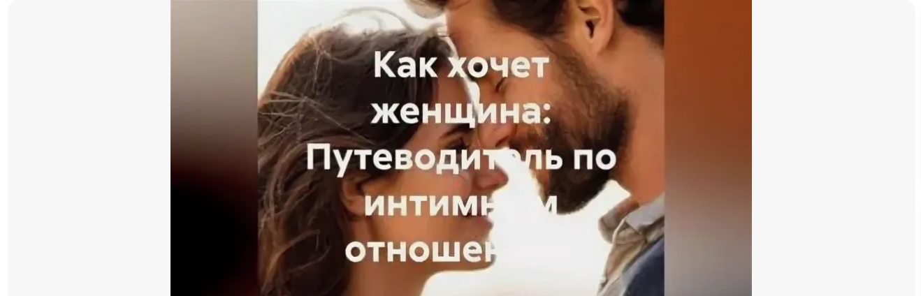 Clip2Net Menu_251212182122.jpeg