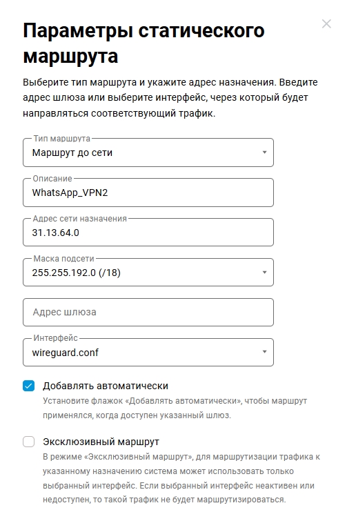 Clip2Net Menu_251223155921.jpeg