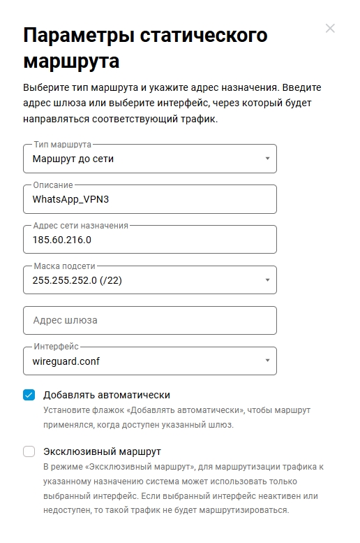 Clip2Net Menu_251223155944.jpeg