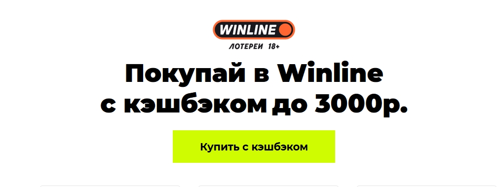 Clip2Net Menu_251226124119.jpeg