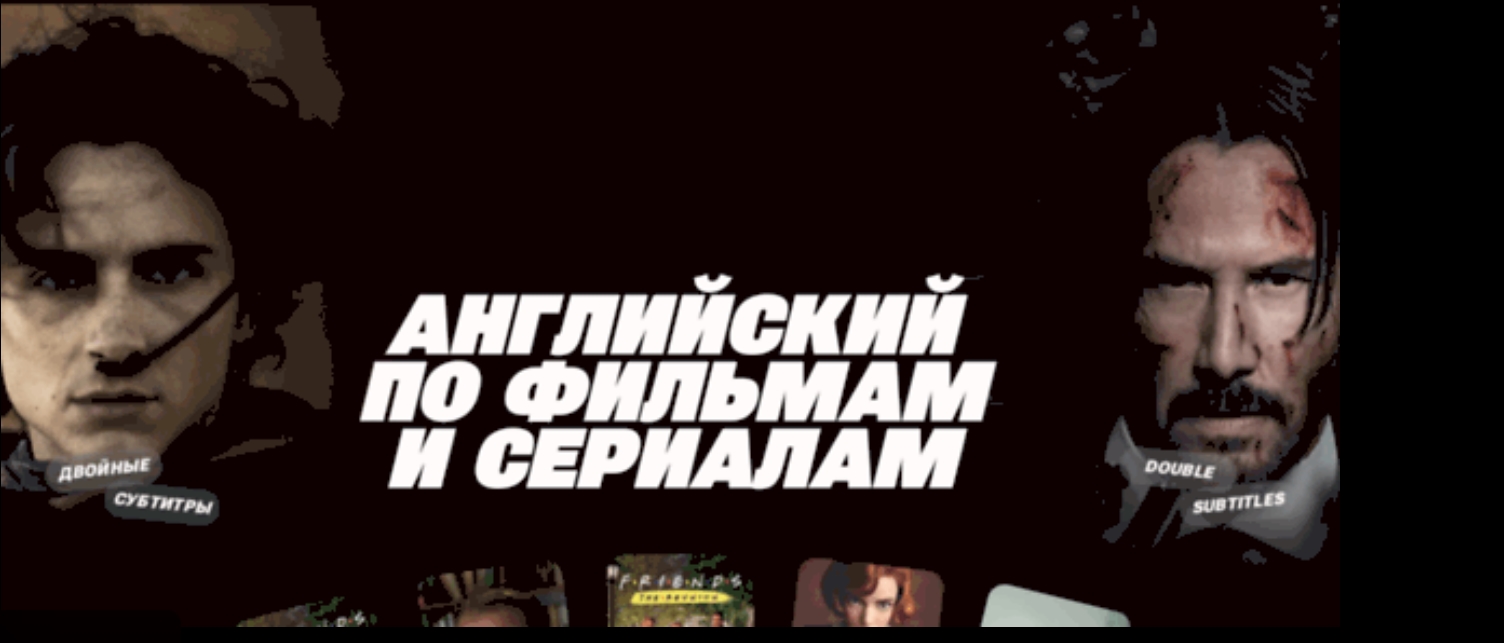 Clip2Net Menu_260103143914.jpeg