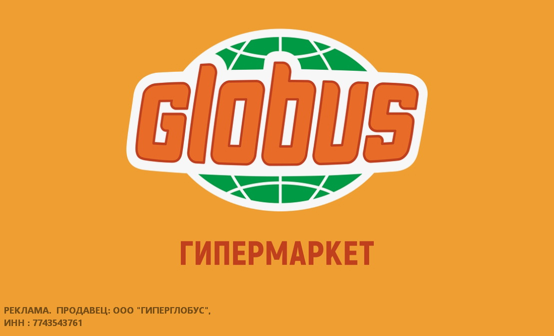 Clip2Net Menu_260109170914.jpeg