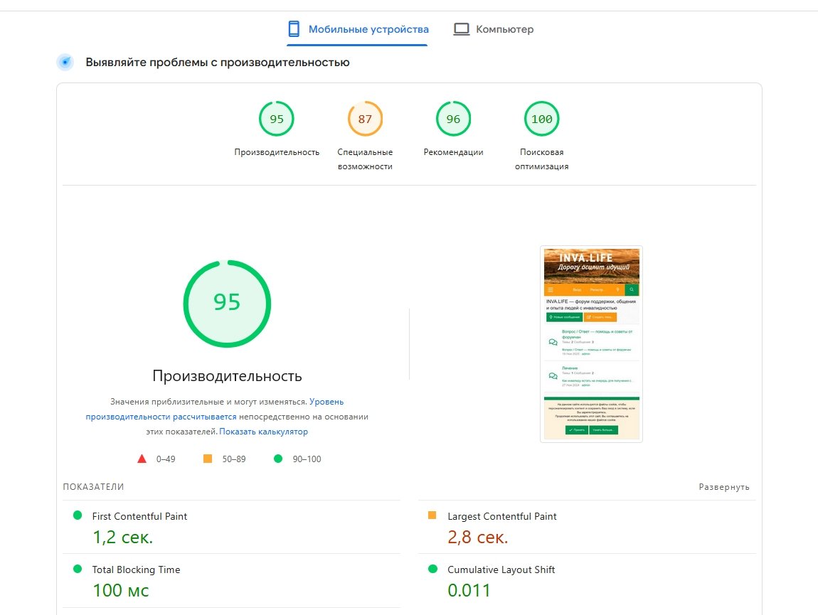 Clip2Net Menu_260212103408.jpeg