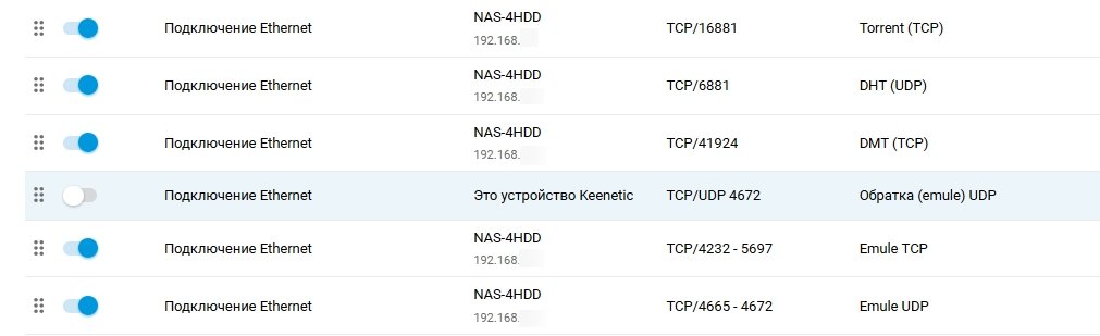 Clip2Net Menu_260309135236.jpeg