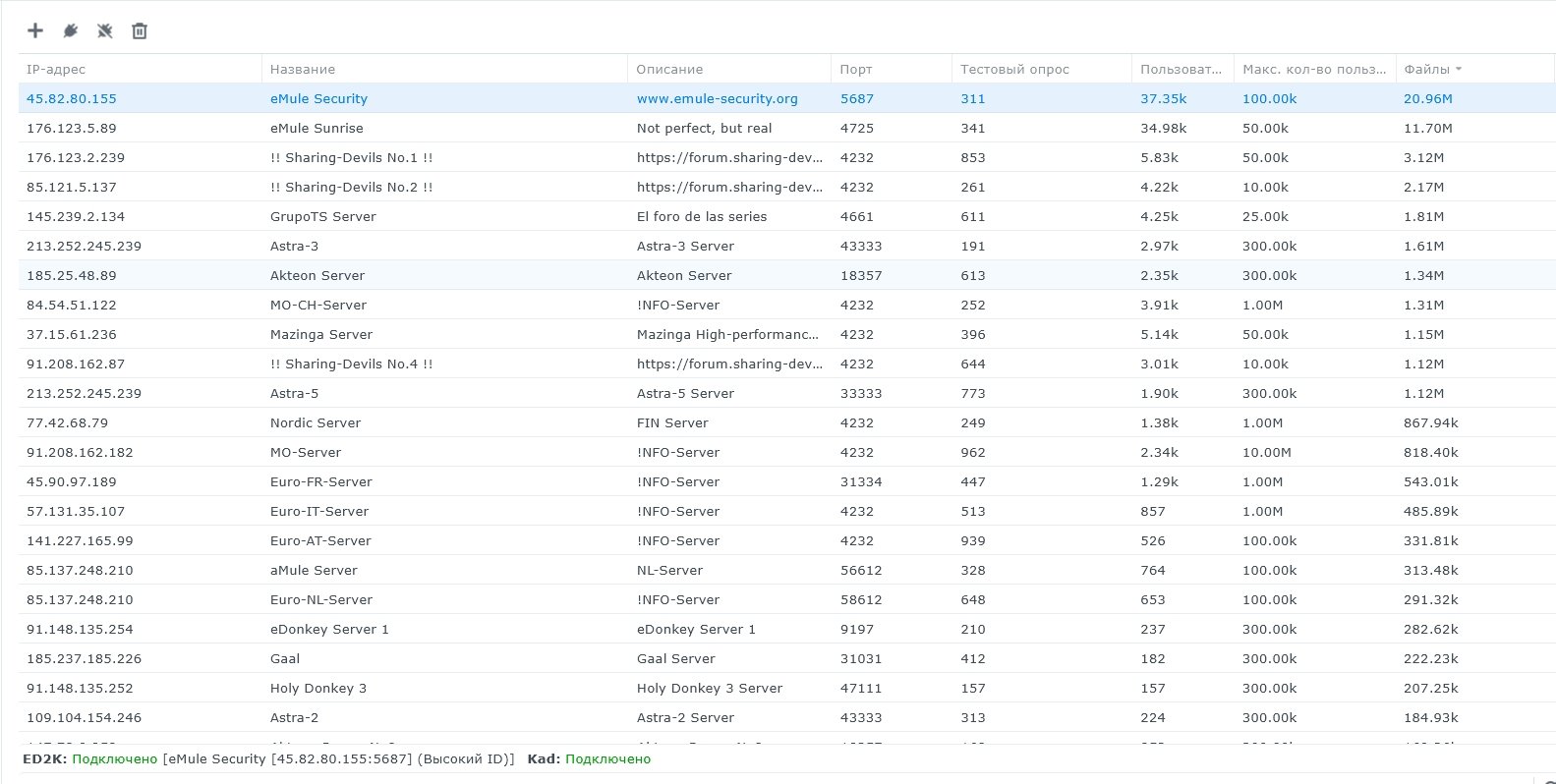 Clip2Net Menu_260309135308.jpeg