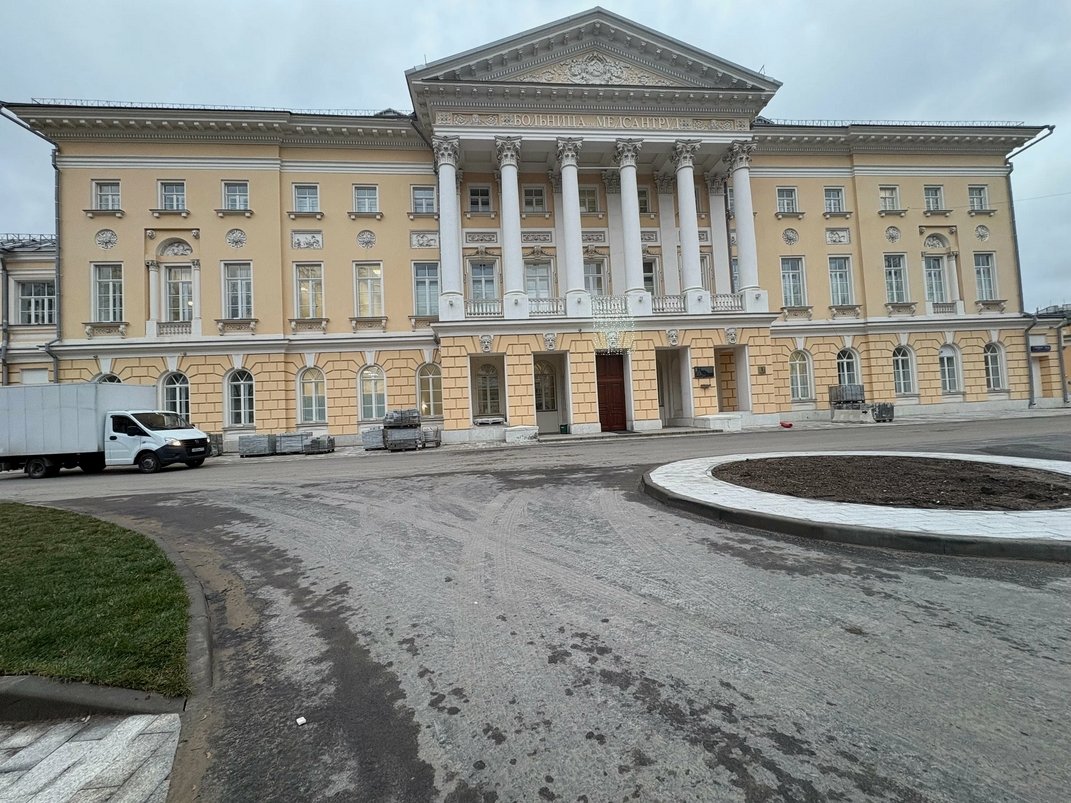 Clip2Net Menu_260414132008.jpeg