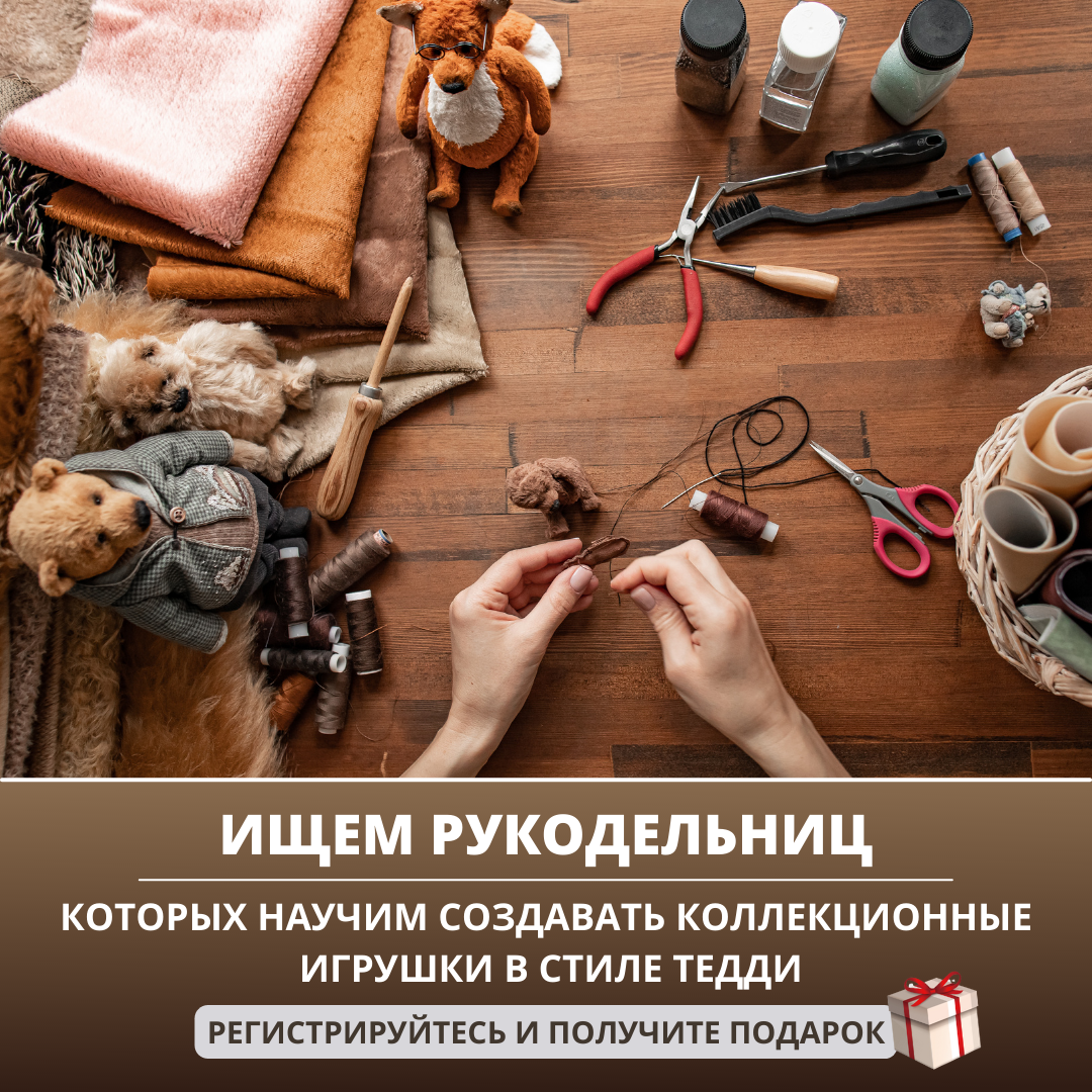 Инстаграм_пост_Простой_Минималистичный_Современный_Мудборд_Вдохновение (3).png