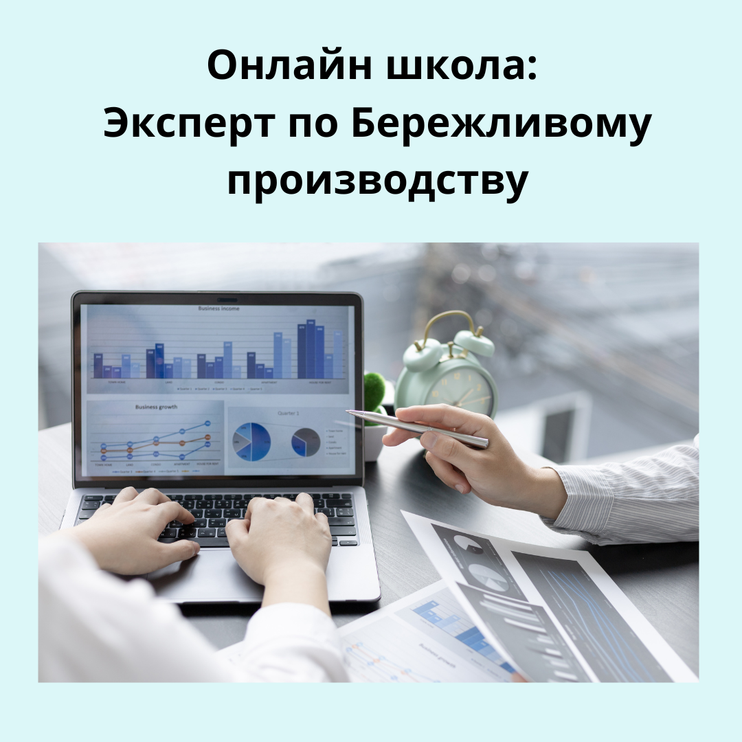 Красная с золотым сказочная новогодняя реклама мастер-класса в Instagram истории (2).png