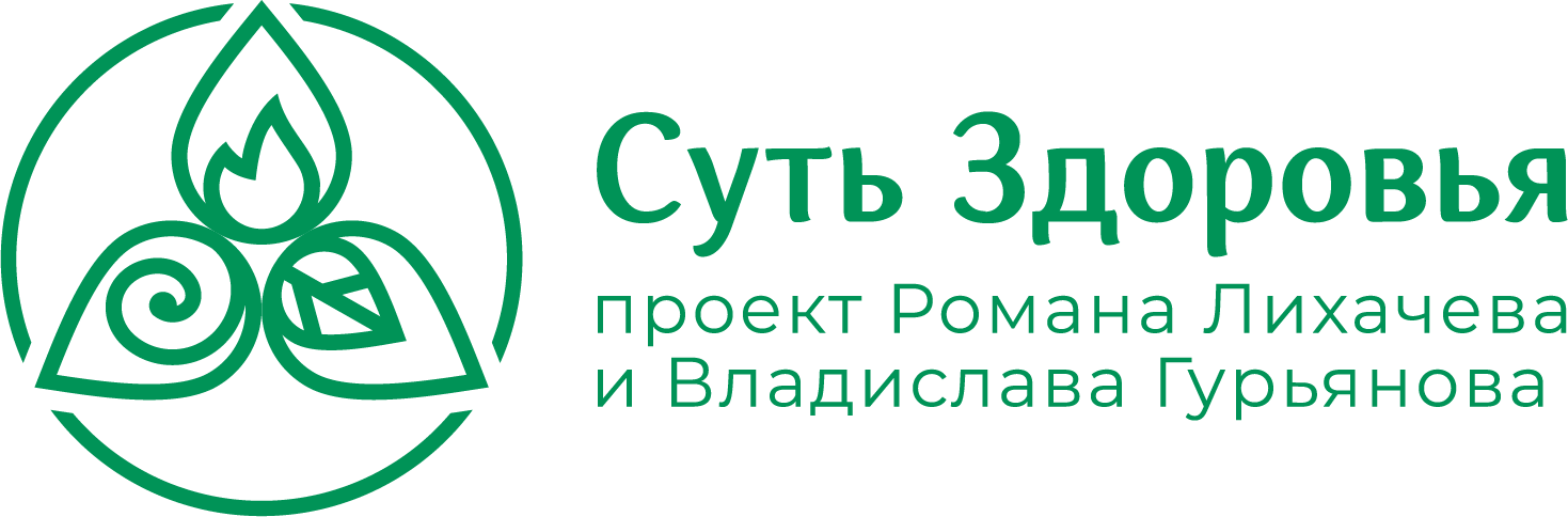 Logo-Sut Zdorovya-H-green.png