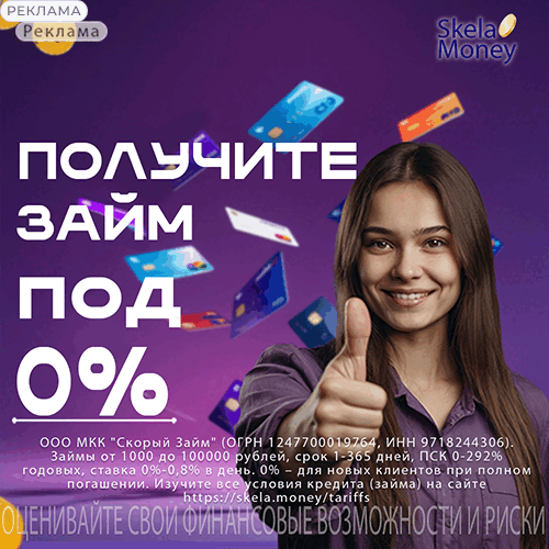  marked 2W5zFGf3geL 500х500.png