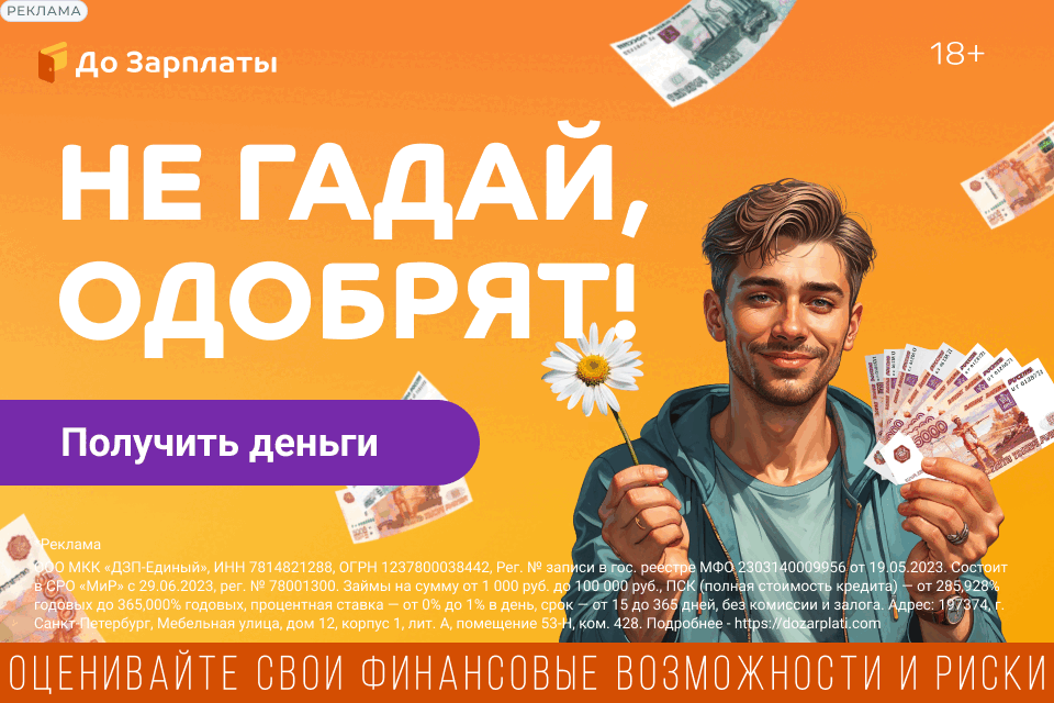  marked 2W5zFGgbxEt dozarplati 960x640 404fdf29f277be759b696f71446bc1d4.png