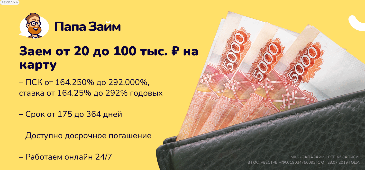  marked 2W5zFGzDhRa Frame 1321313910010.png