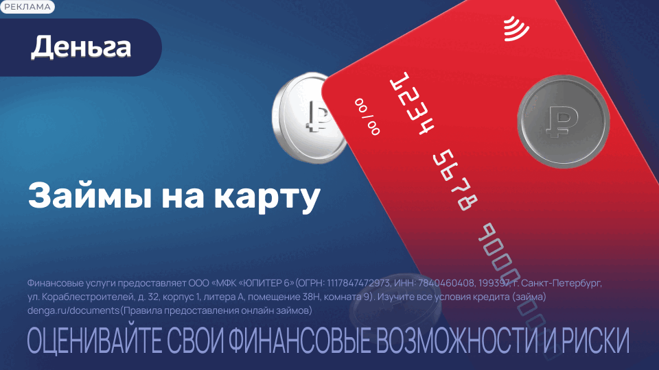  marked 2W5zFHF9duA 960х540-4.png