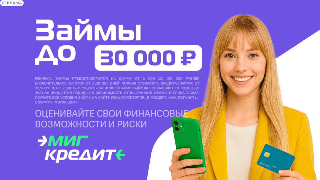  marked 2W5zFHj3Mw6 1080x607 004c550c3dbfe622bf5c34ce476c2f68.jpg