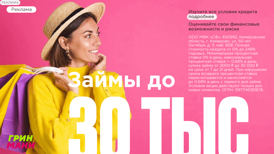  marked 2W5zFHJAgJt 6 1080x607.png