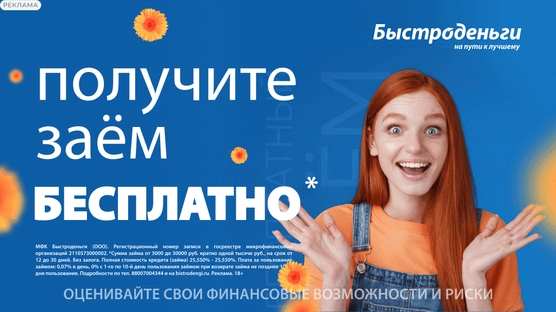  marked 2W5zFJbumTE 2024 03 31 1080x607 BD 3f0c017792d6b094ca9666f76f8f1d7d.jpg