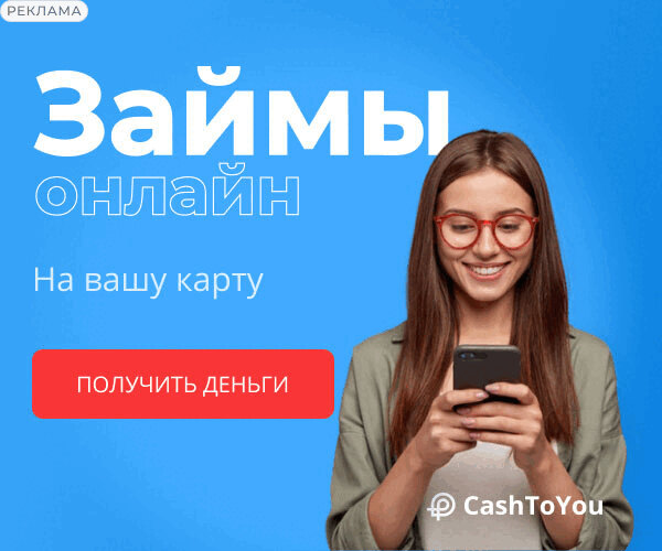  marked 2W5zFJw6rBJ CTY8600x500882.jpg