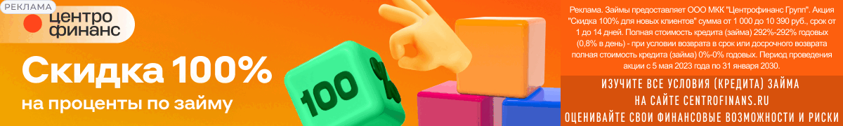  marked 2W5zFJYSxX2 600x90 b68f73b0bc56bbec5f50f7cee84f6b49.png