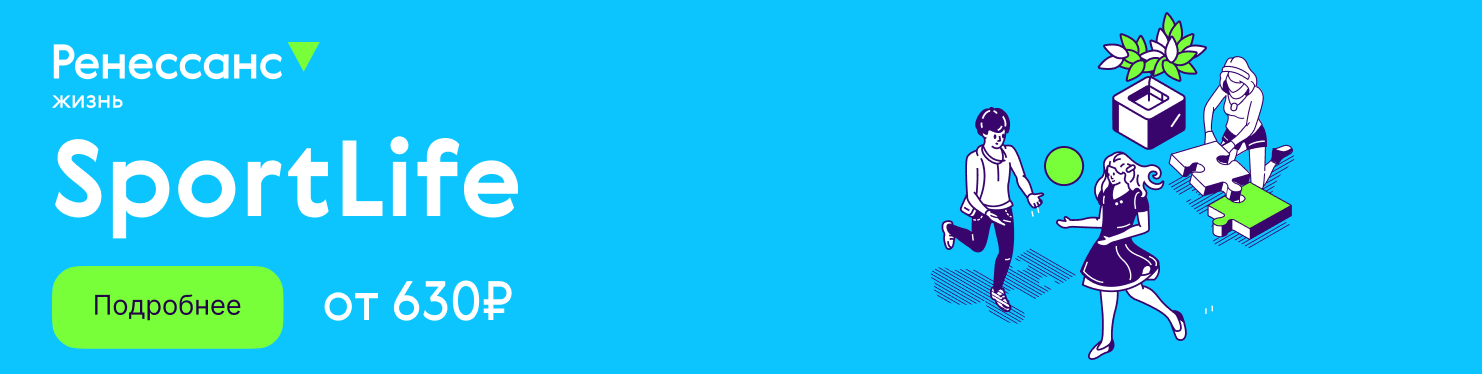 Pampadu 1080x6007 (5).png