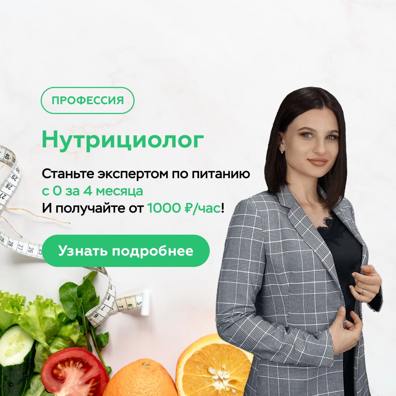 photo_2023-06-14_10-07-24 (2).jpg